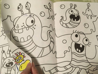 Раскраска "Монстрики", А4