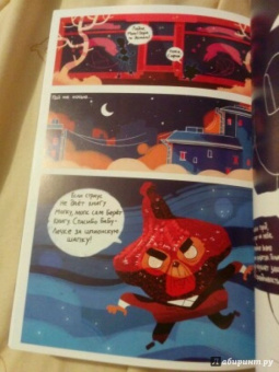 Лена Мурзина: Детектив Мопс