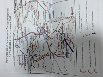 Алексей Исаев: Жуков. Правда и мифы о маршале Победы