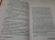 Цыпкин, Снегирев, Хабенский: БеспринцЫпные чтения. Вишлист. Сборник