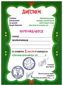 Лариса Маврина: Новогодние приколы. Выпуск 2