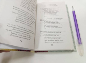 Пушкин, Жуковский, Кюхельбеккер: Золотой век русской поэзии