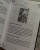 Эдуард Леванов: Таро для начинающих. Практический курс Эдуард Леванов: Таро для начинающих. Практический курс