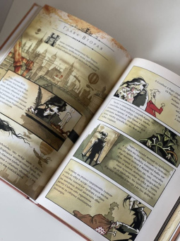 Мэри Шелли: Франкенштейн, или современный Прометей