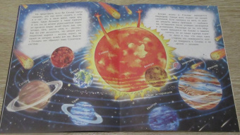 Степан Кайманов: Большой взрыв