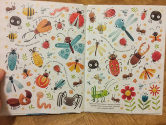 Занимательные головоломки для мальчиков