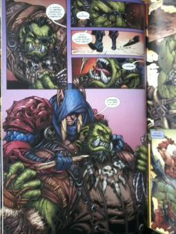 Дук Вагнер: World of Warcraft. Клятва на крови