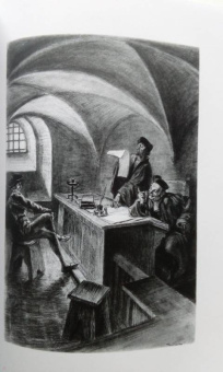 Александр Дюма: Асканио