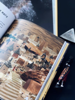 Кэтрин Халик: Рацио! Нормальные объяснения "аномальных" событий