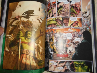 Грег Пак: Невероятный Халк. Планета Халка