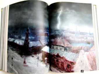 Иван Шмелев: История любовная