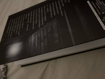 Катя Мартынова: Исповедь узницы подземелья