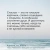 Ника Набокова: Вакцина от одиночества. Истории, вправляющие мозги. Полная версия