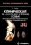 Перис, Ревириего, Костлин: Клиническая 3D-анатомия суставов у собак. Визуальная диагностика. Предрасположенность к патологиям