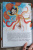 Надежда Щербакова: А море летает!