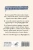 Капри, Диас: Позитивное мышление с Марком Аврелием. 79 стоических ответов на жизненные вопросы