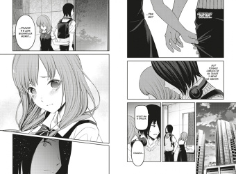 Ака Акасака: Госпожа Кагуя. В любви как на войне. Любовная битва двух гениев 13. Книги 25-26