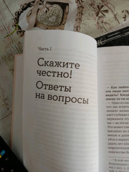 Антоний Митрополит: Бога нельзя выдумать. Беседы с подростками о Христе и Церкви