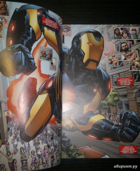 Том Тейлор: Совершенный Железный Человек. Полное издание