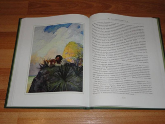 Даниель Дефо: Робинзон Крузо