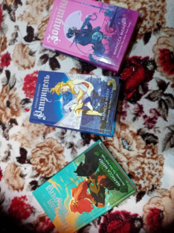 Марисса Мейер: Рапунцель