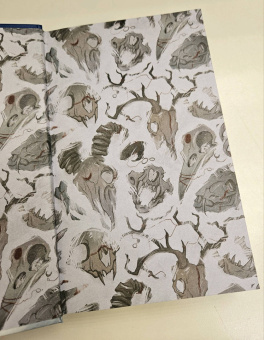 Рита Хоффман: Мрачный Взвод. Двенадцать дней Коляды