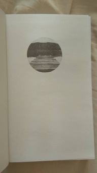 Бушман, Гивенс: Убийство у Тилз-Понд. Реальная история, легшая в основу «Твин Пикс»