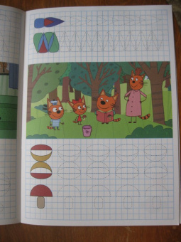 Три кота. Умные клеточки. Забавные фигурки