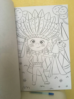 Maxi-раскраска. Только для мальчиков