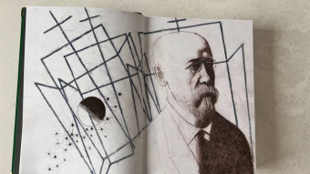 Федор Сологуб: Земные дети. Рассказы. Новеллы. Легенды