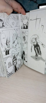 Кохэй Хорикоси: Моя геройская академия. Книга 3. Сёто Тодороки. Начало. Переполох