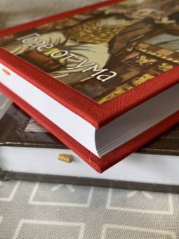 Александр Грибоедов: Горе от ума