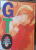 Тору Фудзисава: GTO. Крутой учитель Онидзука. Книга 2