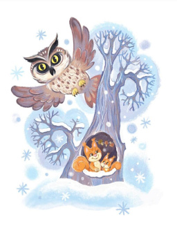 Остер, Карганова, Сутеев: Сказки от тревожности