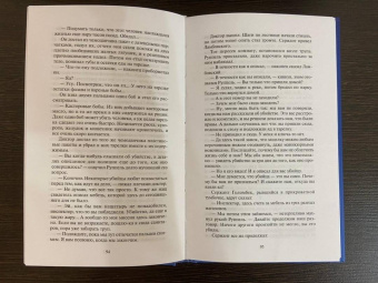 Анатолий Кудрявицкий: Парад зеркал и отражений