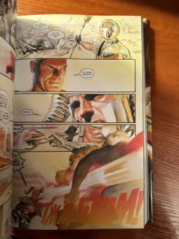 Уэйд, Росс: Царство Небесное