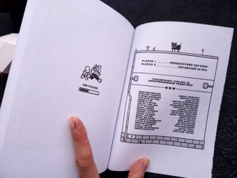 Кундозерова, Лисовский: Клава и последняя жизнь