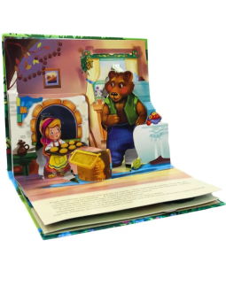 Книжка панорамка для детей: "Машенька и медведь"