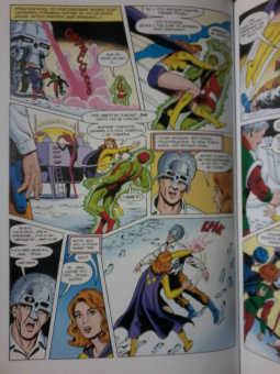 Алан Мур: Супермен. Что случилось с Человеком Завтрашнего Дня? Издание делюкс