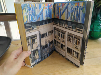 Броновицкая, Малинин: Алма-Ата. Архитектура советского модернизма, 1955-1991. Справочник-путеводитель