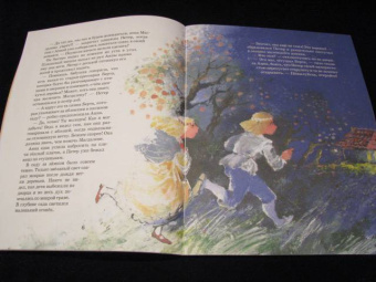 Елена Литвяк: Белый-белый снег