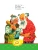Ушинский К.Д., Капица О., Толстой А.Н.: Русские народные сказки