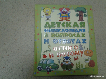 Дмитрий Туровец: Оттого и потому