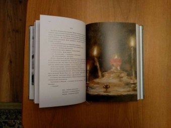 Иван Шмелев: История любовная