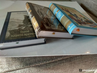 Иван Тургенев: Отцы и дети