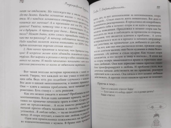Виталий Гиберт: Моделирование будущего