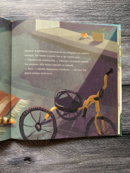 Анна Федулова: Ты будешь его мамой? Как усатый подкидыш стал любимым сыночком