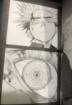 Сакураи Гамон: Нелюдь. Том 2