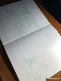 Плесси, Жуанниго: Семейка Патиссон. Охота за сокровищем