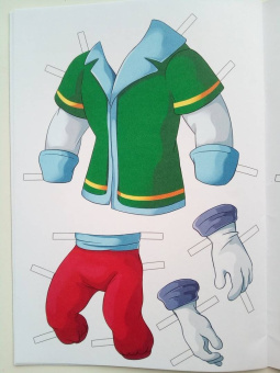 Вырезалка-наряжалка. Красавица и чудовище